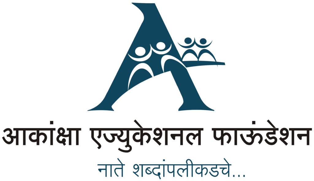 Akanksha Education Foundation LOGO